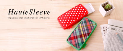 VACII 12,7cm (5 Zoll) Universal Premium Smartphone Sleeve mit Echtstoff - Safari Leopard