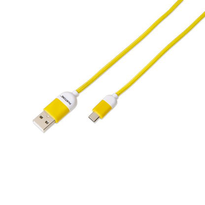 PANTONE Type-C Kabel gelb 1.5 m