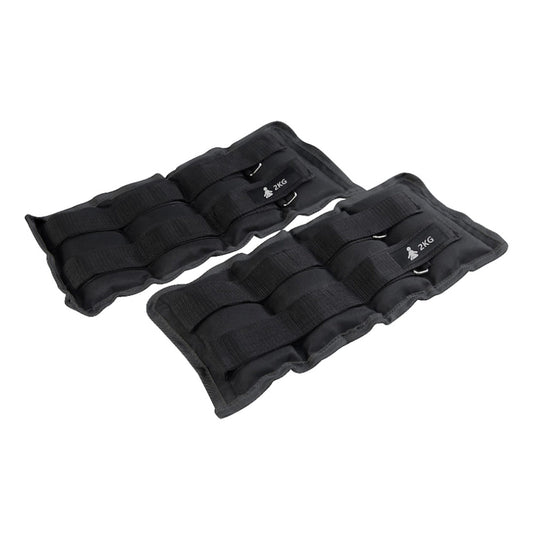 FITPADDY Gewichtsmanschetten 2x2 kg